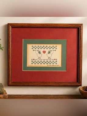 Rebekah Arts 'Make a Joyful Noise' Framed Print in Red and Green